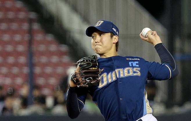 NC 구창모. 뉴스1