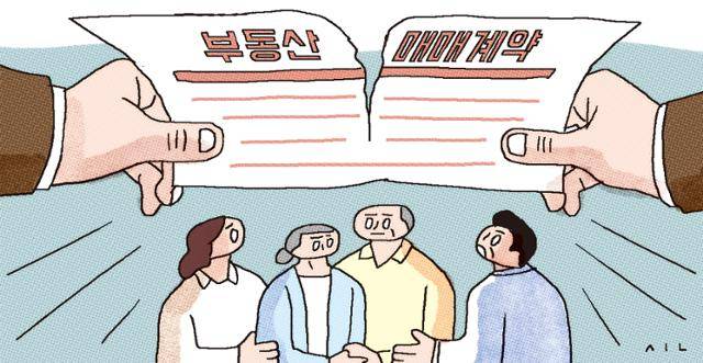 삽화=신동준 기자