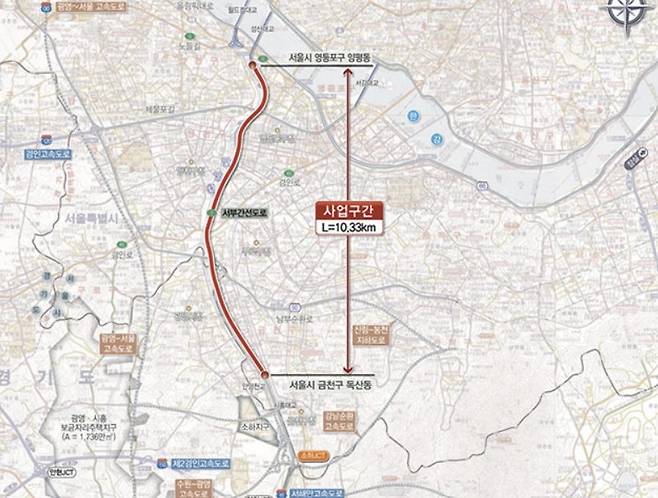 서부간선도로. 서울시 제공