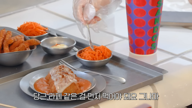 최화정 유튜브 채널