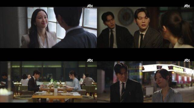 '에스콰이어' 최종회/JTBC