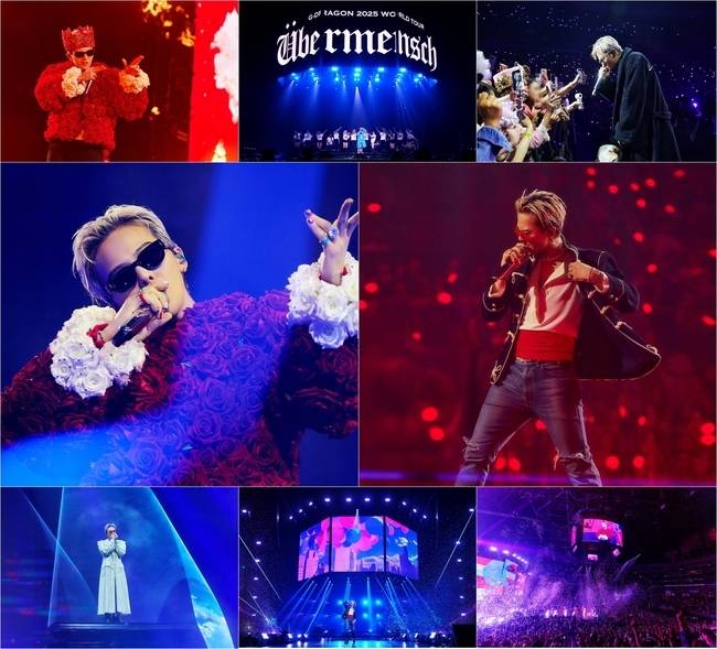 갤럭시코퍼레이션 제공