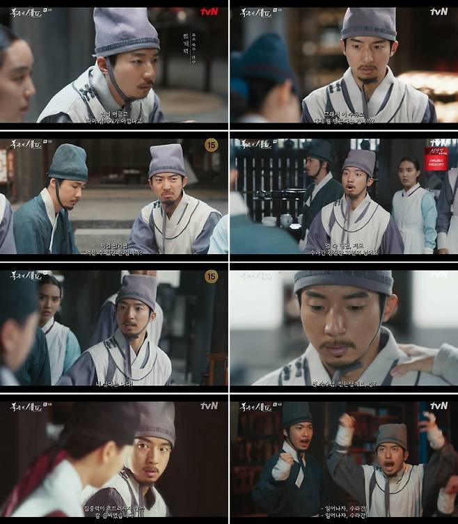 ▲ 제공| 해와달엔터테인먼트