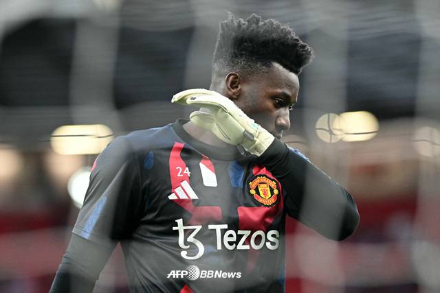 경기에 집중하는 안드레 오나나. /AFPBBNews=뉴스1