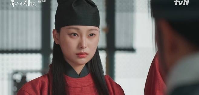 ‘폭군의 셰프’. 사진|tvN