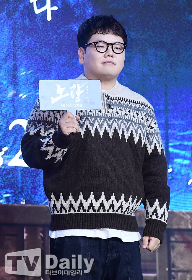 티브이데일리 포토