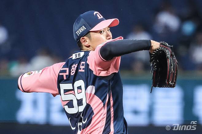 사진제공=NC 다이노스