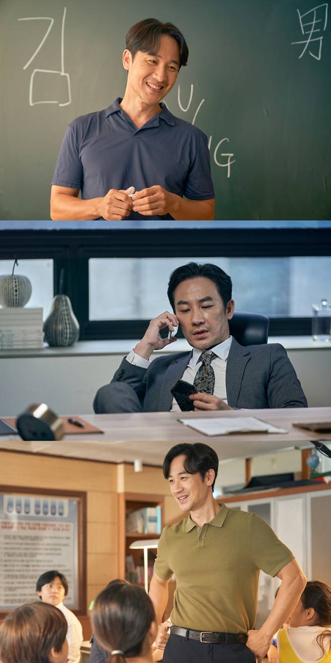 ‘마지막 숙제’ 엄태웅, 깊은 울림 선사 (제공: 고스트스튜디오)