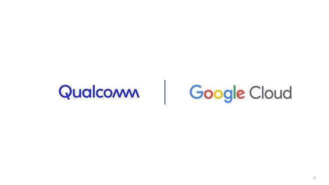 퀄컴과 구글 로고. 퀄컴 제공.