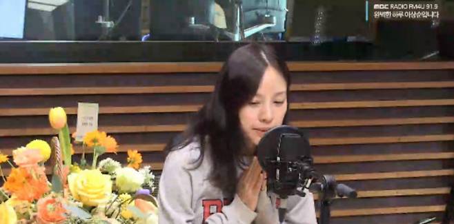가수 이효리가 "서울은 확실히 다르더라"며 요가원을 개원한 후기를 밝혔다. /사진=MBC FM4U '완벽한 하루 이상순입니다'