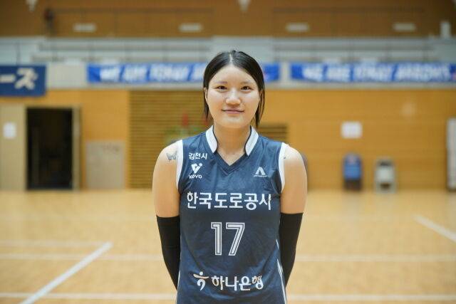 8년 만에 프로 복귀에 성공한 미들블로커 김현지./한국도로공사