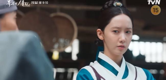 tvN 토일드라마 ‘폭군의 셰프’ 캡처