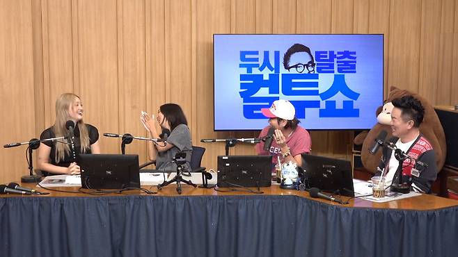 왼쪽부터 쏠, 효린, 뮤지, 김태균 (사진=SBS 파워FM ‘두시탈출 컬투쇼’ 캡처)