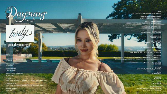 'body' 뮤직비디오 캡처