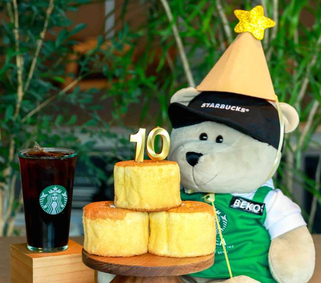 사진제공=스타벅스 코리아