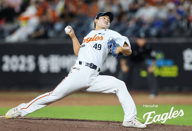 한화 이글스 투수 윤산흠. /사진=한화 이글스 제공