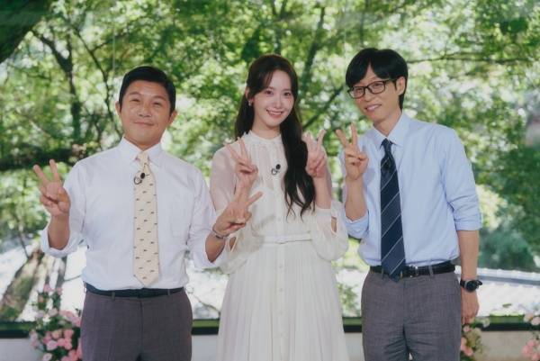 유 퀴즈 온 더 블럭 / 사진=tvN