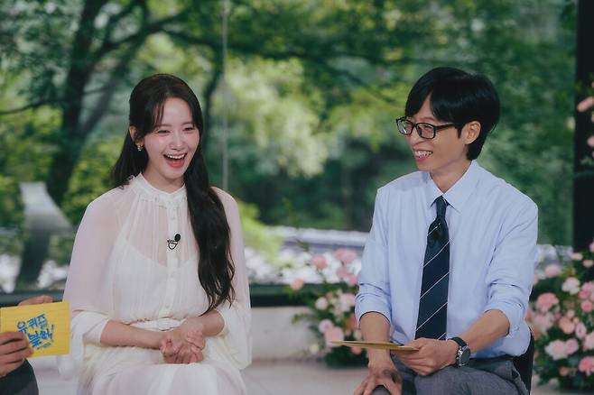 ▲ 임윤아(왼쪽), 유재석. 제공| tvN '유퀴즈'