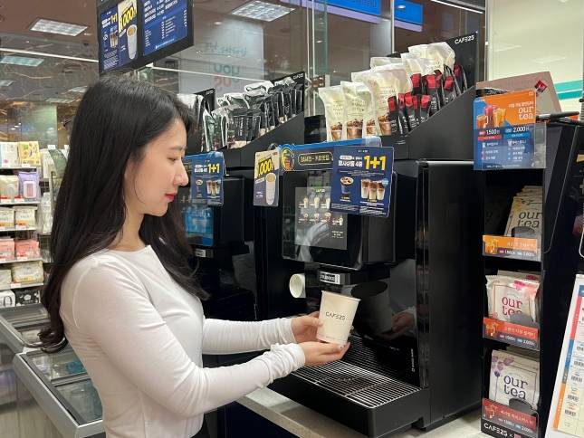 GS25 카페25./사진=GS리테일 제공