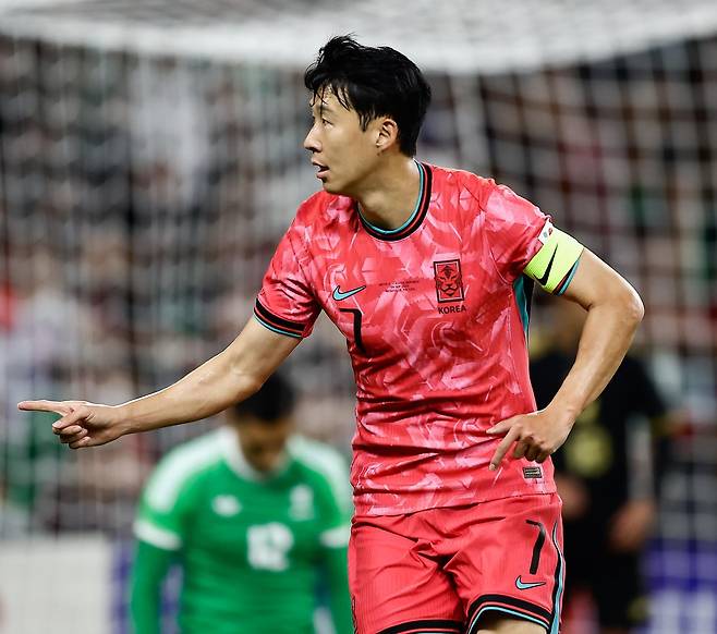 손흥민이 득점 후 세리머니를 하는 모습. 대한축구협회 제공