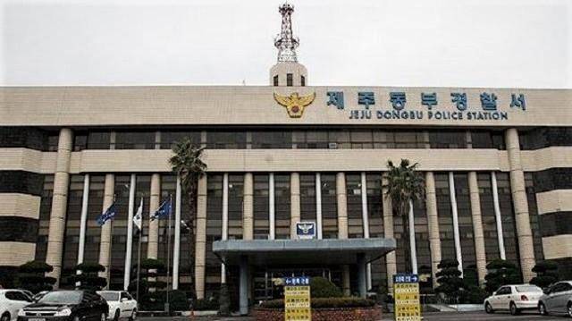 제주동부경찰서 전경. 한국일보 자료사진