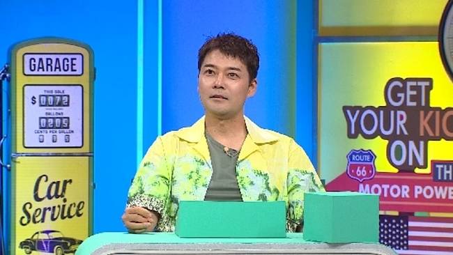 채널A ‘브레인 아카데미’