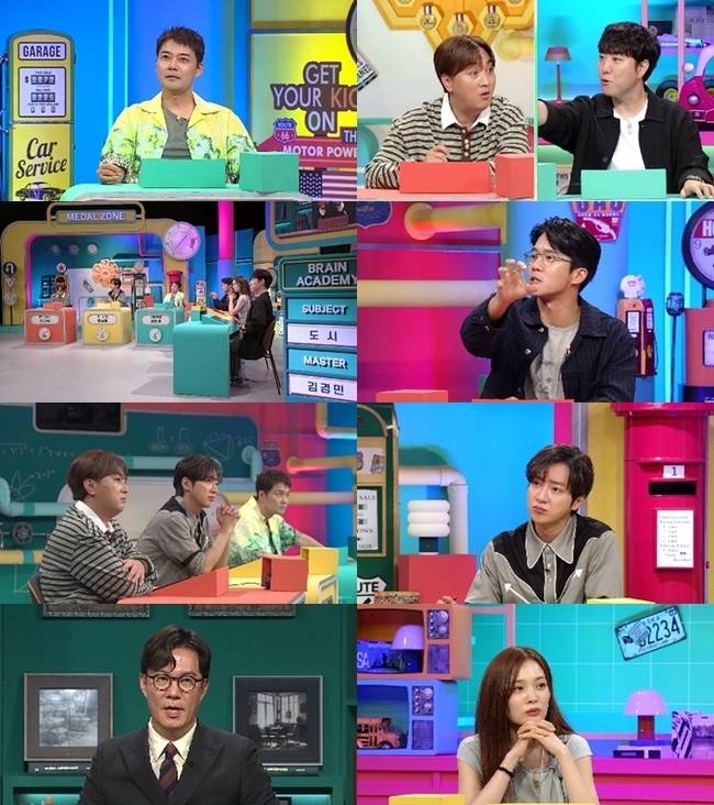 채널A ‘브레인 아카데미’