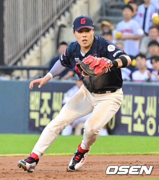 롯데 고승민./OSEN DB