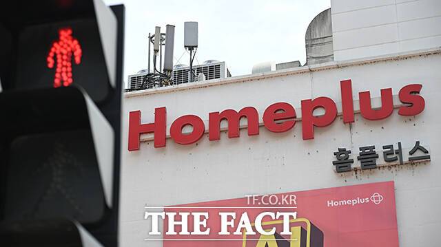 홈플러스가 임대료 조정이 안 된 15개 점포를 순차 폐점을 예고한 가운데 폐점을 앞둔 서울 강서구 홈플러스 가양점의 모습이 보이고 있다. /박헌우 기자