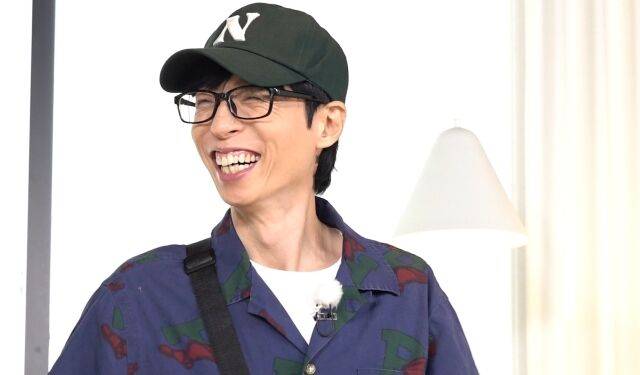 SBS '런닝맨'/SBS '런닝맨'