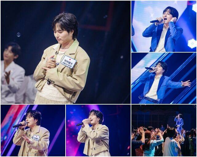 타케나카 유다이