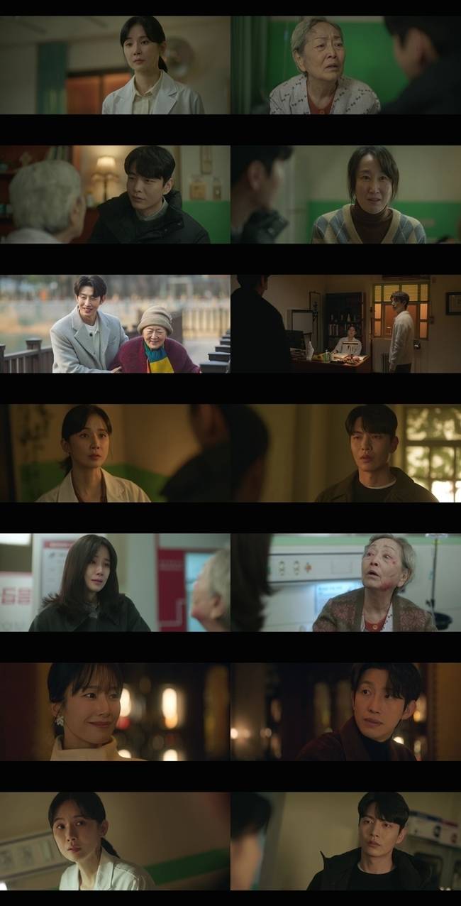 MBC ‘메리 킬즈 피플’ 캡처