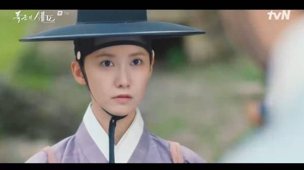 tvN 토일드라마 ‘폭군의 셰프’ 캡처