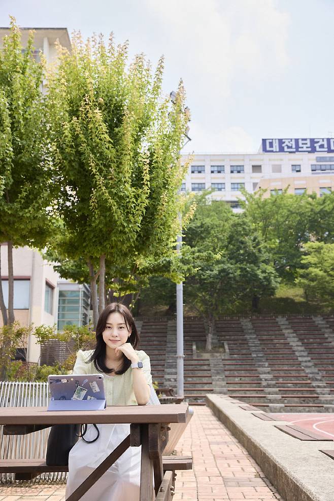 /대전보건대 제공