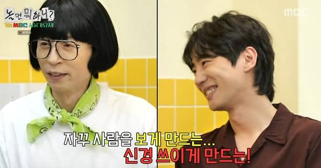 iMBC 연예뉴스 사진