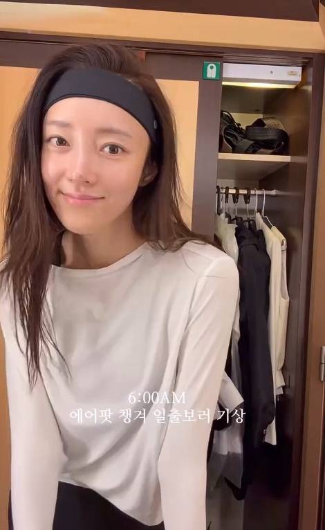 서하얀 소셜 미디어