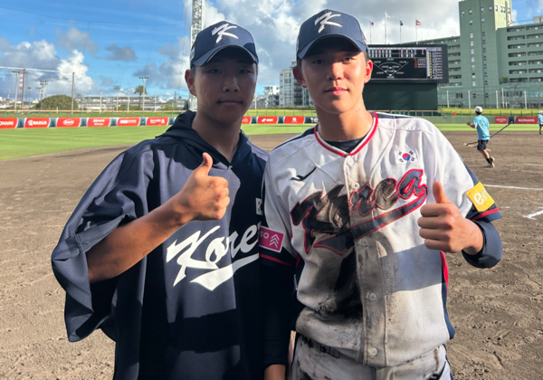 최요한과 박지호(사진=대한야구소프트볼협회)