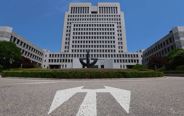 서울 서초구 대법원 청사 모습. 연합뉴스