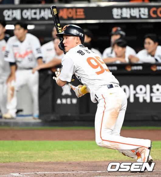 한화 황영묵. /OSEN DB