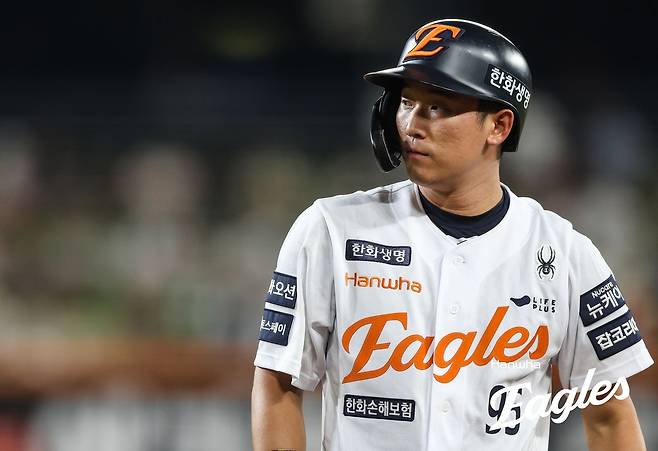 한화 황영묵. 한화 이글스 제공