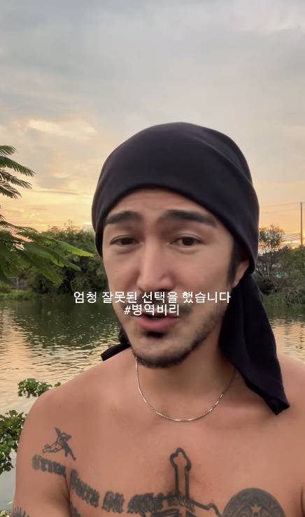 ▲ 쿨케이. 출처| 쿨케이 인스타그램