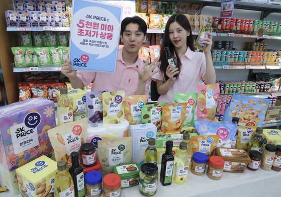 이마트 초저가 브랜드 '오케이프라이스'의 제품들. 사진 이마트