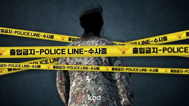 ▲자료이미지
