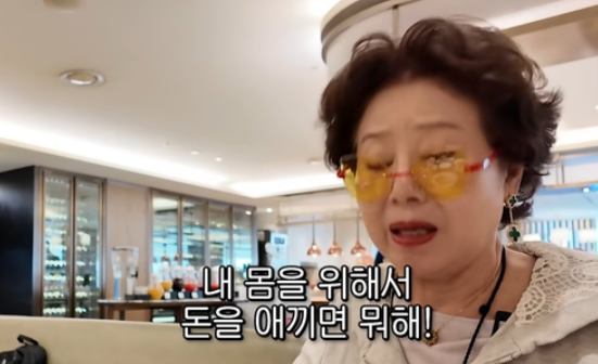 배우 선우용여가 조식을 즐기는 호텔로 알려진 앰배서더 서울 풀만 호텔 / 사진=유튜브 채널 ‘순풍 선우용여’ 영상 갈무리