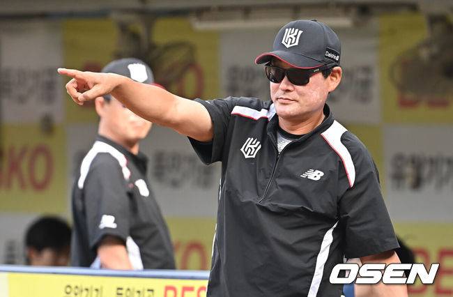 이종범 전 KT 코치 / OSEN DB