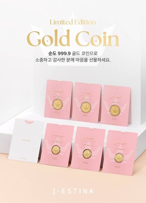 (사진 출처=제이에스티나)