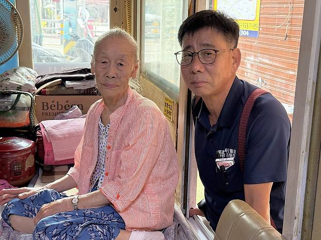 고윤기, 김건식 모자.