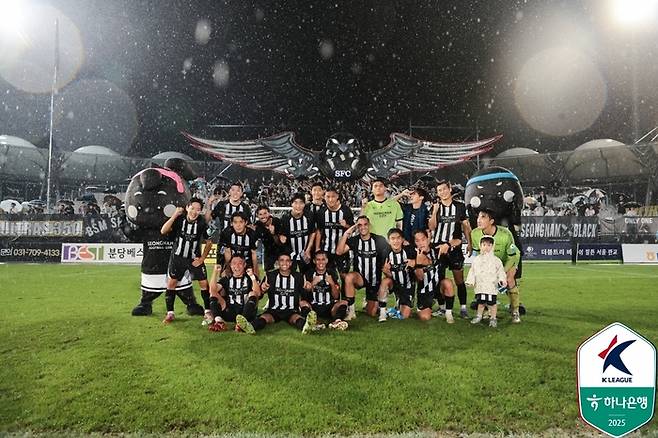 최근 상승세를 타는 성남. 제공 | 한국프로축구연맹