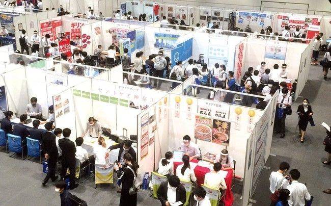 일본 채용 박람회 자료사진. 아시아경제DB