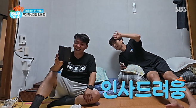 iMBC 연예뉴스 사진